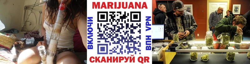 Где найти наркотики Медвежьегорск Каннабис  Меф  АМФ  ГАШ  Cocaine  APVP 