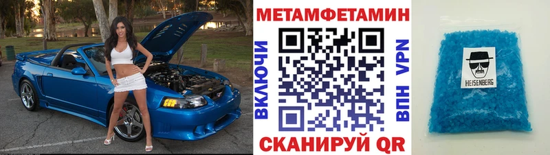 АМФ Розовый  купить наркотик  Медвежьегорск 