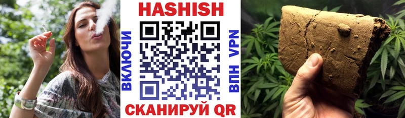 сколько стоит  omg как войти  Гашиш индика сатива  Медвежьегорск 