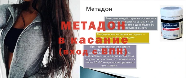 СК Белоозёрский