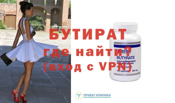 СК Белоозёрский