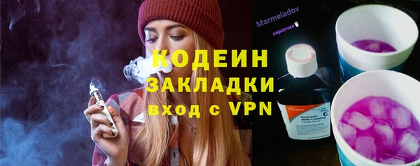 прущие крисы Беломорск