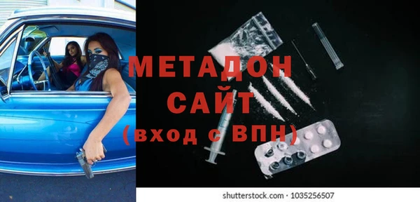 MESCALINE Нягань