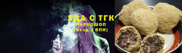 СК Белоозёрский