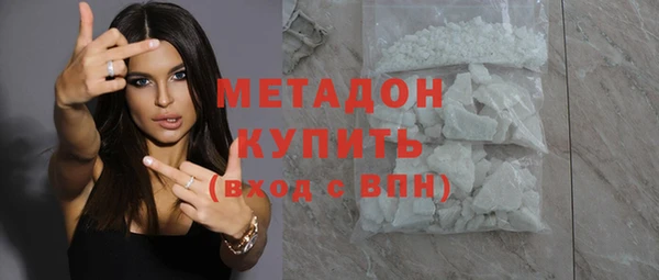 прущие крисы Беломорск