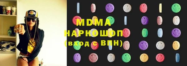 прущие крисы Беломорск