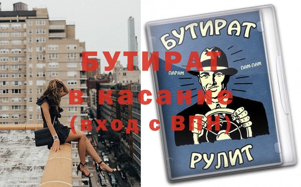 СК Белоозёрский