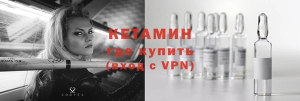 прущие крисы Беломорск