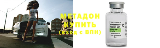 прущие крисы Беломорск