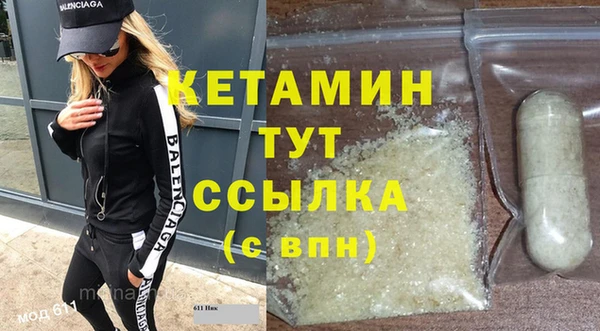 СК Белоозёрский