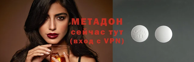 СК Белоозёрский