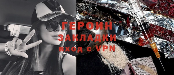 СК Белоозёрский