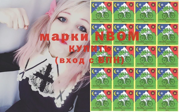 прущие крисы Беломорск