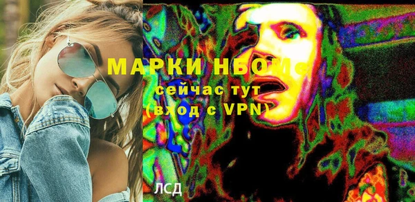 СК Белоозёрский
