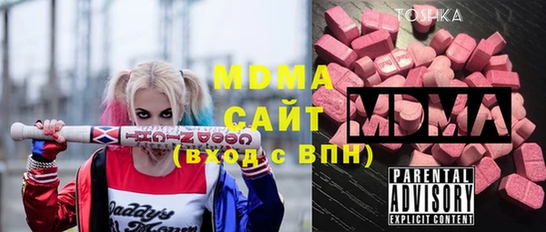СК Белоозёрский
