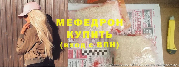 СК Белоозёрский