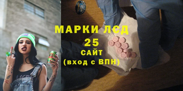 прущие крисы Беломорск