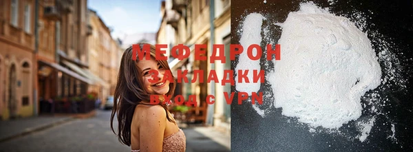 СК Белоозёрский