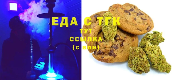 прущие крисы Беломорск