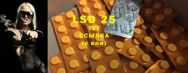СК Белоозёрский
