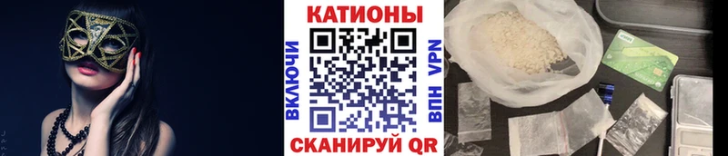 даркнет состав  Медвежьегорск  Меф мука  наркошоп 