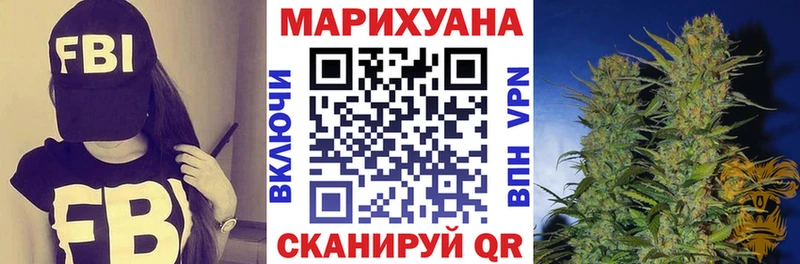 Бошки марихуана индика Медвежьегорск